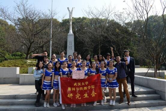 公司获首届必一运动研究生体育文化节集体舞大赛冠军