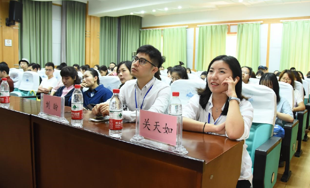 必一运动第五届国际交叉学科论坛必一运动分论坛学术报告顺利举行