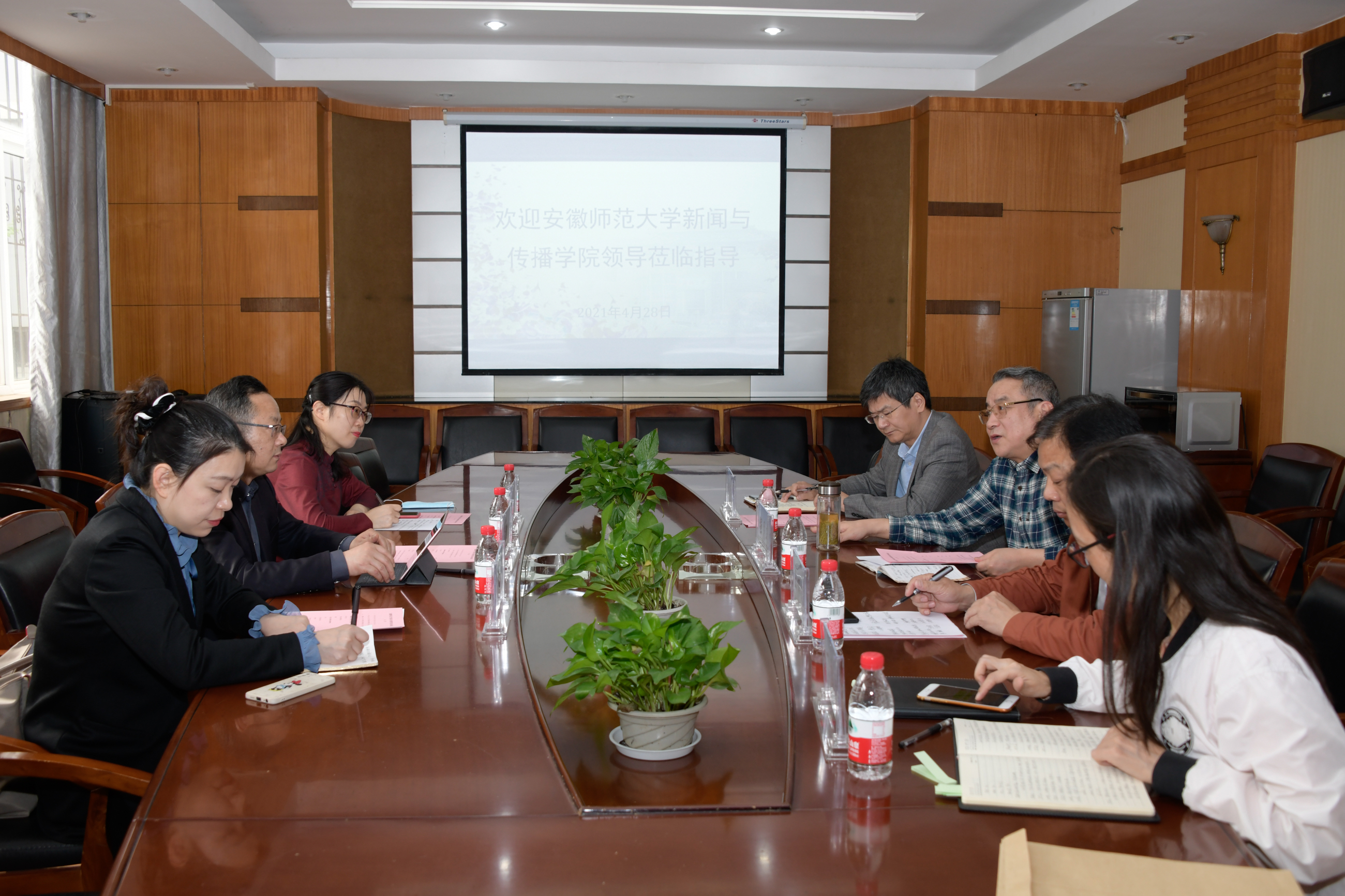 安徽师范大学必一运动一行来公司调研