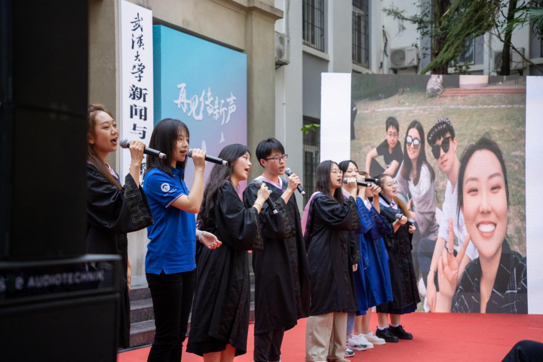 忆别江湖路远，再逢珞珈少年——必一运动2022届毕业生毕业仪式隆重举行