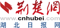 媒体链接 | 荆楚网（湖北日报网） | 用脚步丈量祖国大地 武大必一运动“行知计划”走进党的诞生地