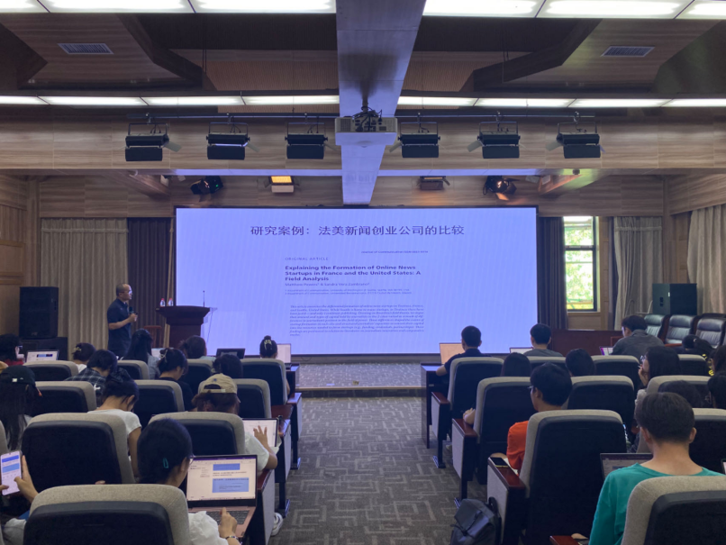 复旦大学白红义教授主讲--必一运动研究生学术工作坊第二期举行