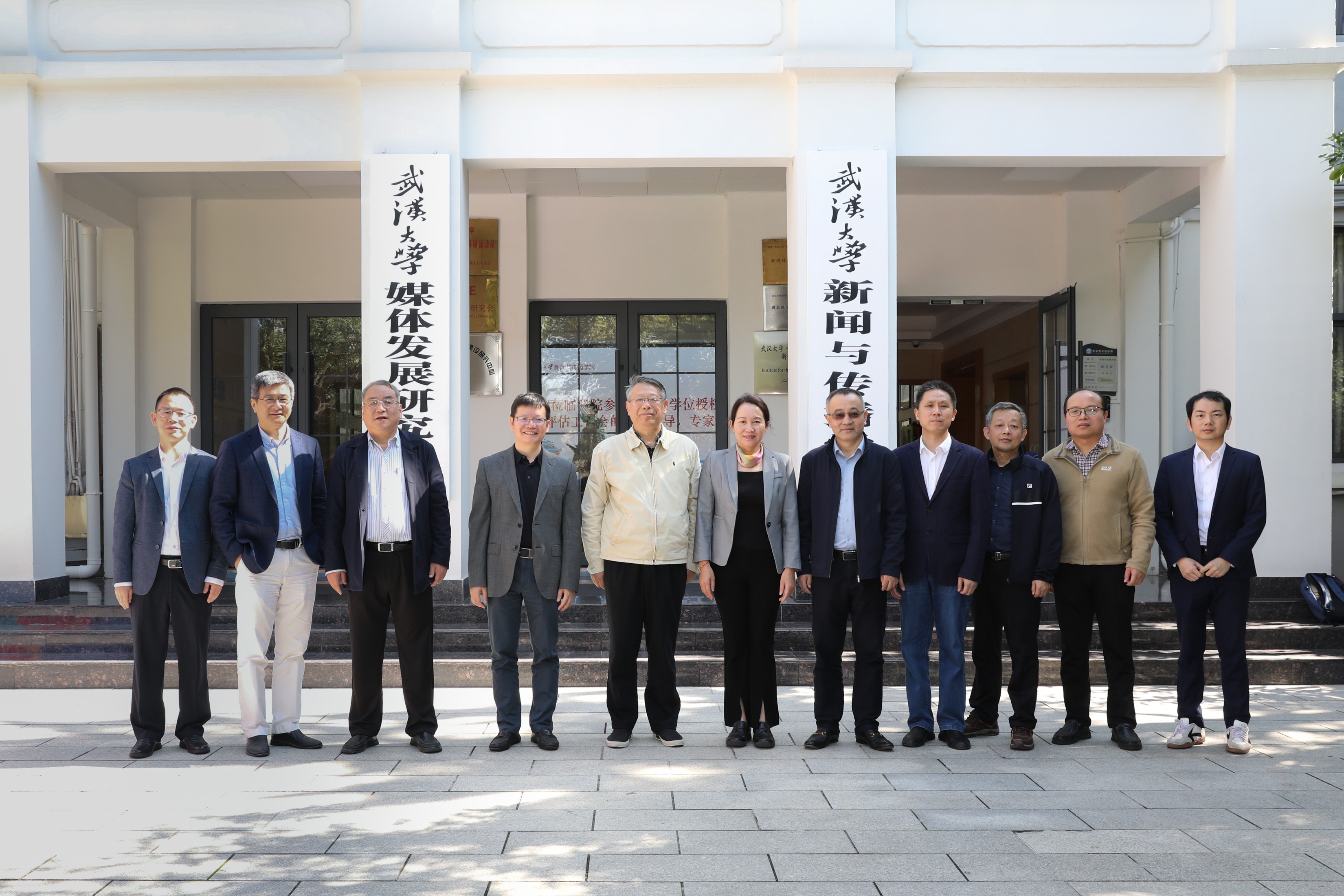 必一运动新闻传播学一级学科博士学位授权点新闻与传播硕士专业学位授权点顺利通过评估--评估结果为优秀