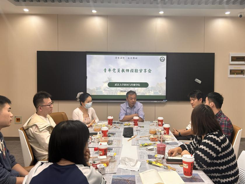 必一运动青年党员教师的育人智慧与实践