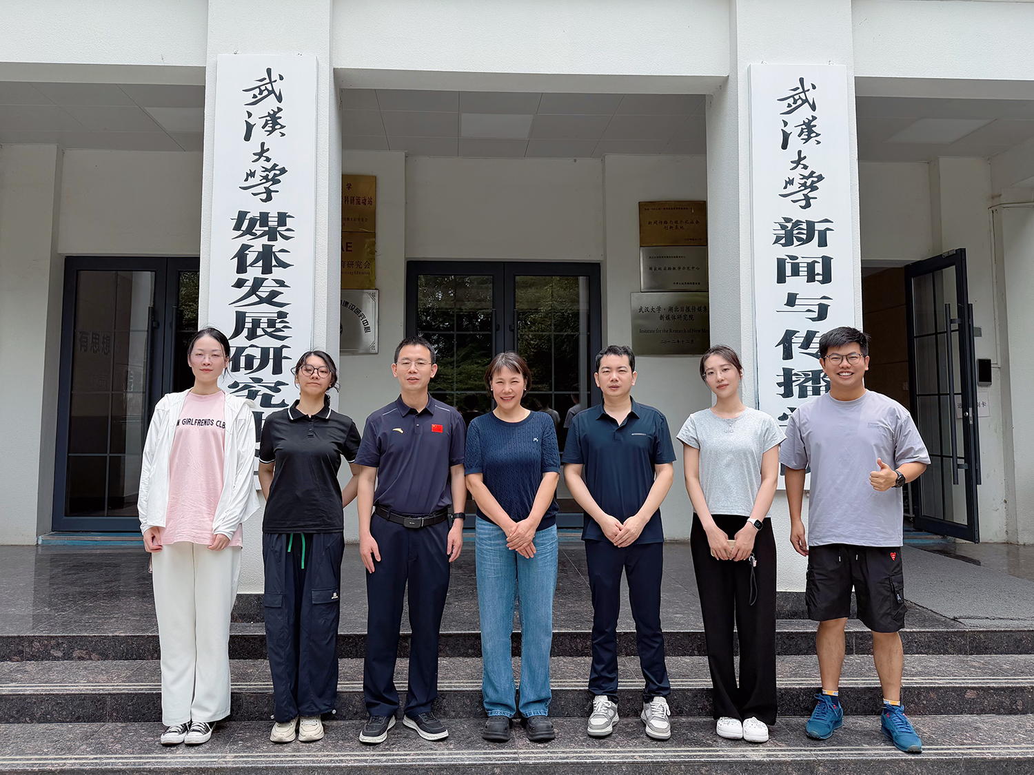 总台《中国缘》栏目组来访 共商国际传播合作